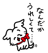 Jin-Taro 2 sticker #1455650