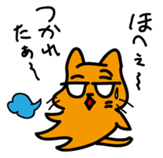 Jin-Taro 2 sticker #1455651