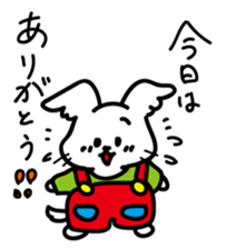 Jin-Taro 2 sticker #1455652