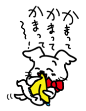 Jin-Taro 2 sticker #1455655