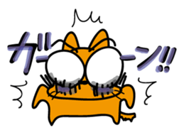 Jin-Taro 2 sticker #1455656