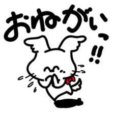 Jin-Taro 2 sticker #1455659