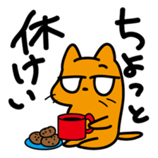 Jin-Taro 2 sticker #1455661