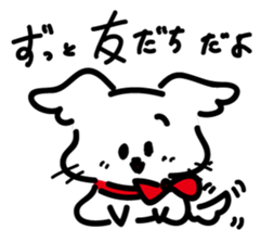 Jin-Taro 2 sticker #1455663