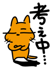 Jin-Taro 2 sticker #1455668