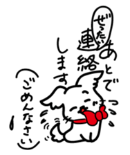 Jin-Taro 2 sticker #1455669