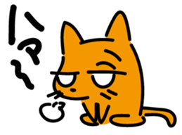 Jin-Taro 2 sticker #1455670