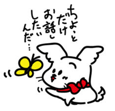 Jin-Taro 2 sticker #1455671