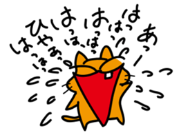 Jin-Taro 2 sticker #1455672