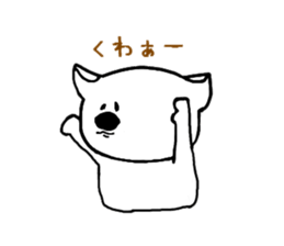 Koara not to be able to hate sticker #1455848