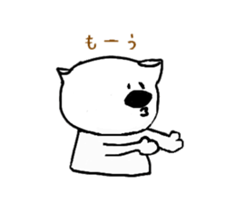 Koara not to be able to hate sticker #1455852