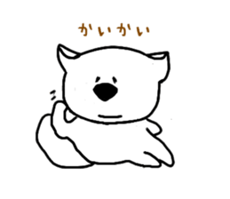 Koara not to be able to hate sticker #1455858