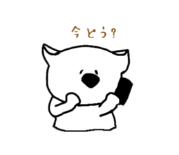 Koara not to be able to hate sticker #1455861