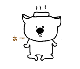 Koara not to be able to hate sticker #1455863