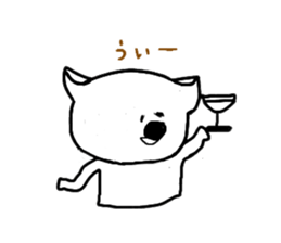 Koara not to be able to hate sticker #1455866