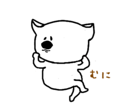 Koara not to be able to hate sticker #1455874