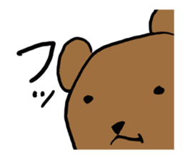 Chibikuma sticker #1455882