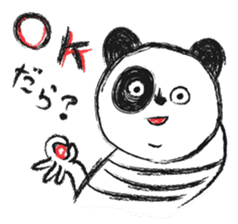 A panda speaks dialects of local ENSHU. sticker #1455922