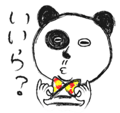 A panda speaks dialects of local ENSHU. sticker #1455923