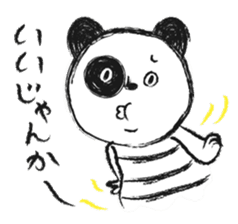 A panda speaks dialects of local ENSHU. sticker #1455924