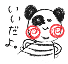 A panda speaks dialects of local ENSHU. sticker #1455925