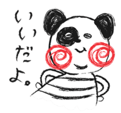 A panda speaks dialects of local ENSHU. sticker #1455925