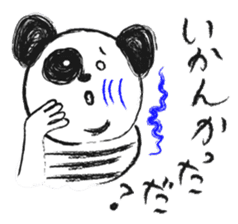 A panda speaks dialects of local ENSHU. sticker #1455926