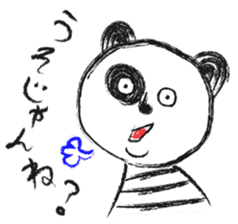 A panda speaks dialects of local ENSHU. sticker #1455927