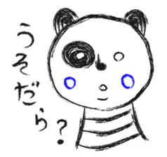 A panda speaks dialects of local ENSHU. sticker #1455928