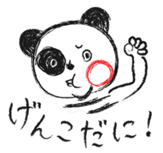 A panda speaks dialects of local ENSHU. sticker #1455929