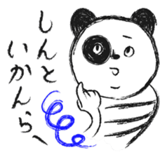 A panda speaks dialects of local ENSHU. sticker #1455931