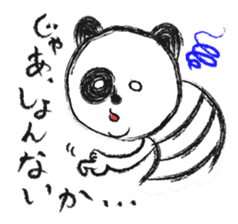 A panda speaks dialects of local ENSHU. sticker #1455932