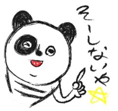 A panda speaks dialects of local ENSHU. sticker #1455933