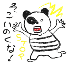A panda speaks dialects of local ENSHU. sticker #1455934