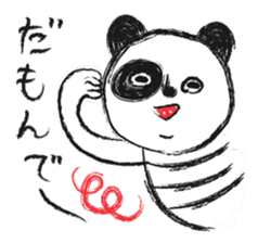 A panda speaks dialects of local ENSHU. sticker #1455935