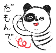 A panda speaks dialects of local ENSHU. sticker #1455935
