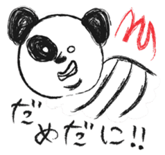 A panda speaks dialects of local ENSHU. sticker #1455937