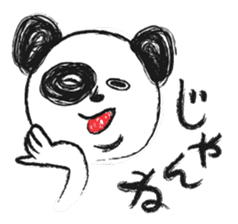 A panda speaks dialects of local ENSHU. sticker #1455939