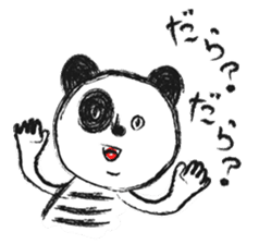 A panda speaks dialects of local ENSHU. sticker #1455941