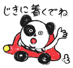 A panda speaks dialects of local ENSHU. sticker #1455944