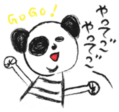 A panda speaks dialects of local ENSHU. sticker #1455945