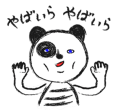 A panda speaks dialects of local ENSHU. sticker #1455946