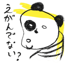 A panda speaks dialects of local ENSHU. sticker #1455947