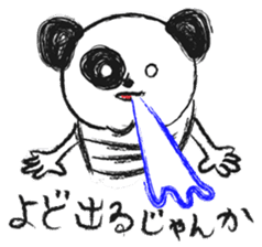 A panda speaks dialects of local ENSHU. sticker #1455948