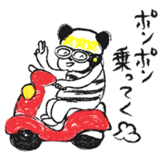 A panda speaks dialects of local ENSHU. sticker #1455951