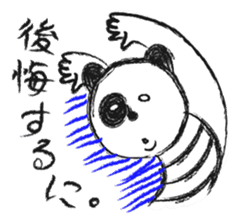 A panda speaks dialects of local ENSHU. sticker #1455952