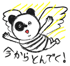 A panda speaks dialects of local ENSHU. sticker #1455953