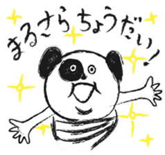 A panda speaks dialects of local ENSHU. sticker #1455955