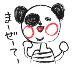 A panda speaks dialects of local ENSHU. sticker #1455956