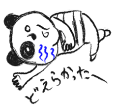 A panda speaks dialects of local ENSHU. sticker #1455957